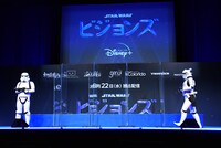 ステージに残されたストームトルーパー。