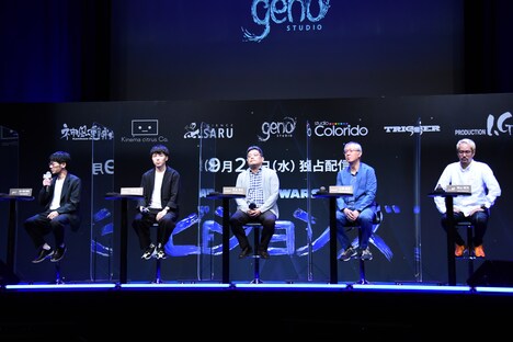 「スター・ウォーズ：ビジョンズ」キックオフイベントの様子。