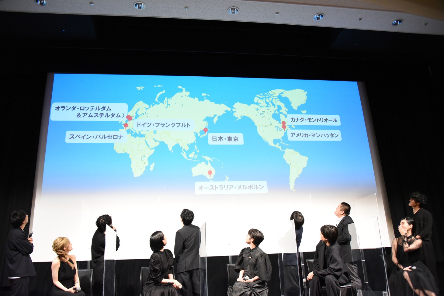 海外映画祭への出品に沸く登壇者たち。
