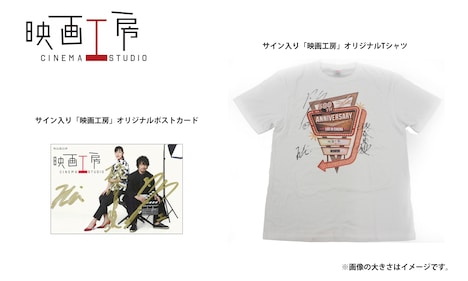 プレゼント画像