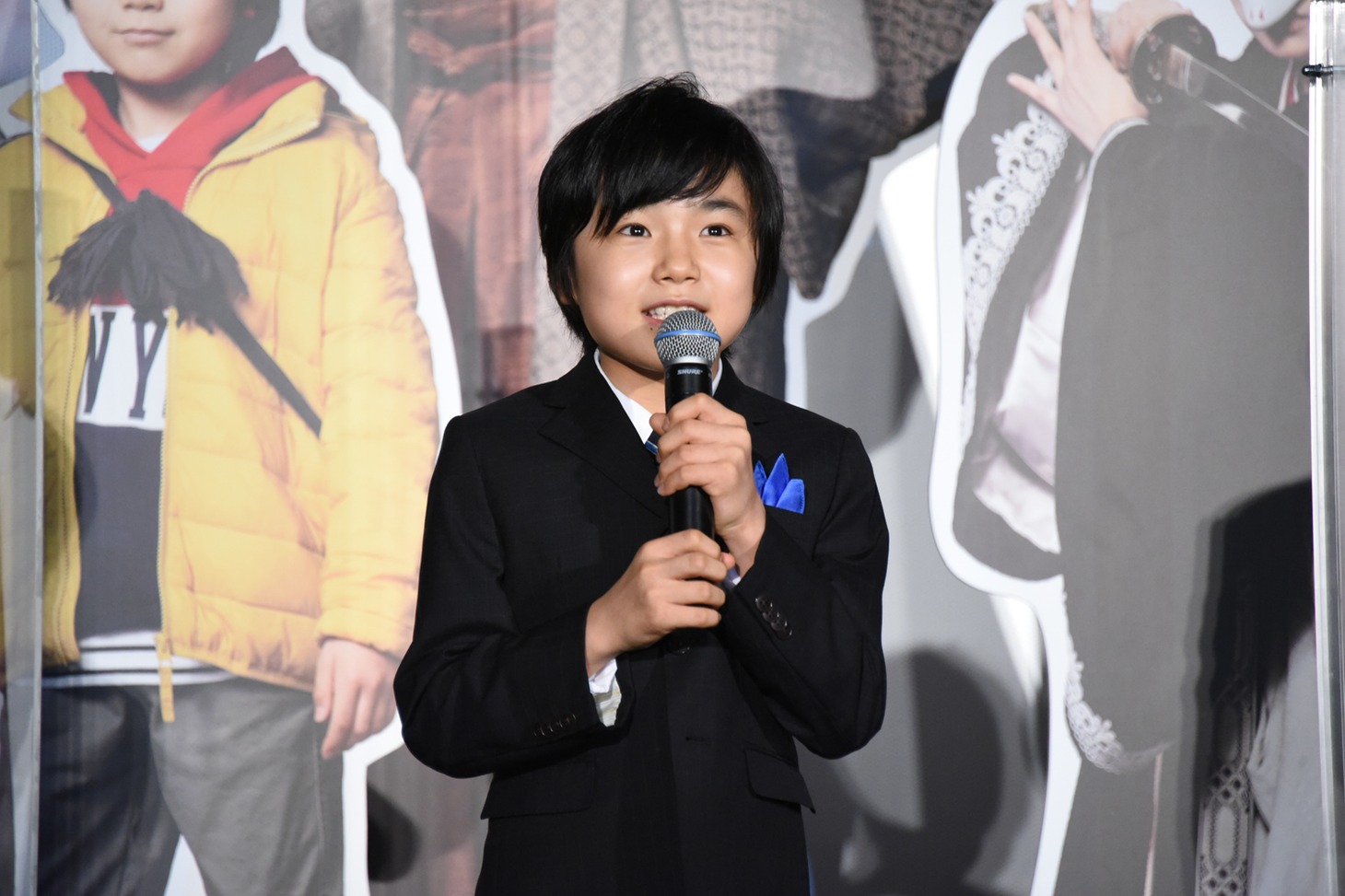 寺田心