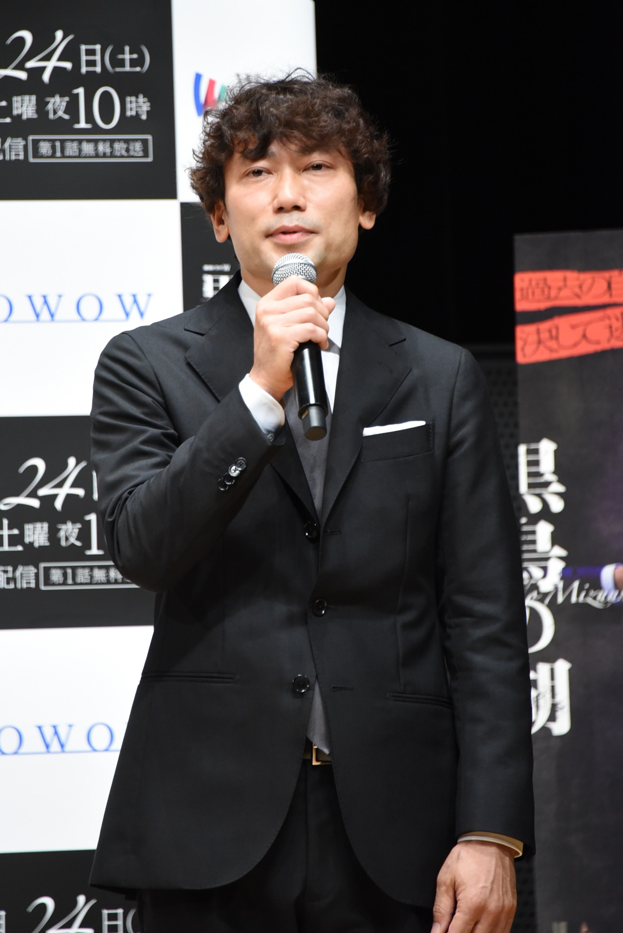 岩田和行