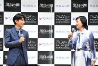 左から財前彰太役の藤木直人と、「財前」と聞くとドキドキするという財前直見。