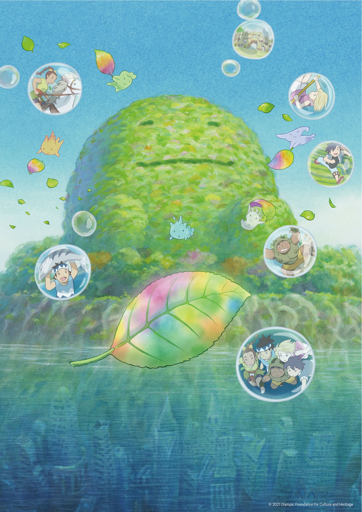 「Tomorrow's Leaves」ビジュアル