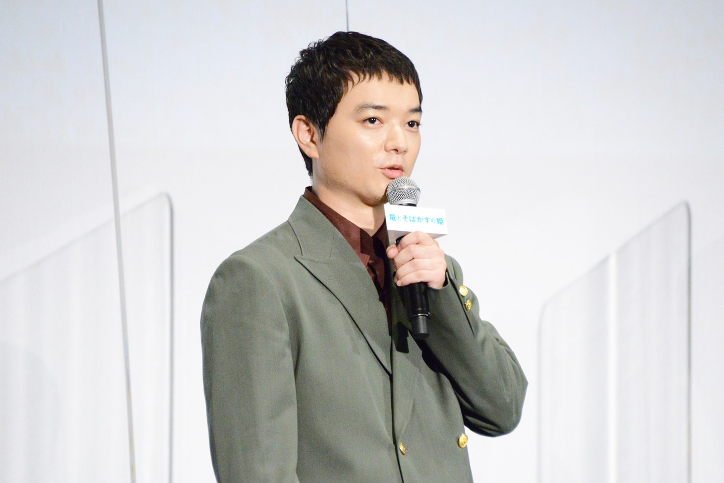 染谷将太
