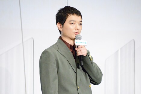 染谷将太