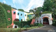 三鷹の森ジブリ美術館
