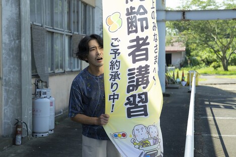 「先生、私の隣に座っていただけませんか？」