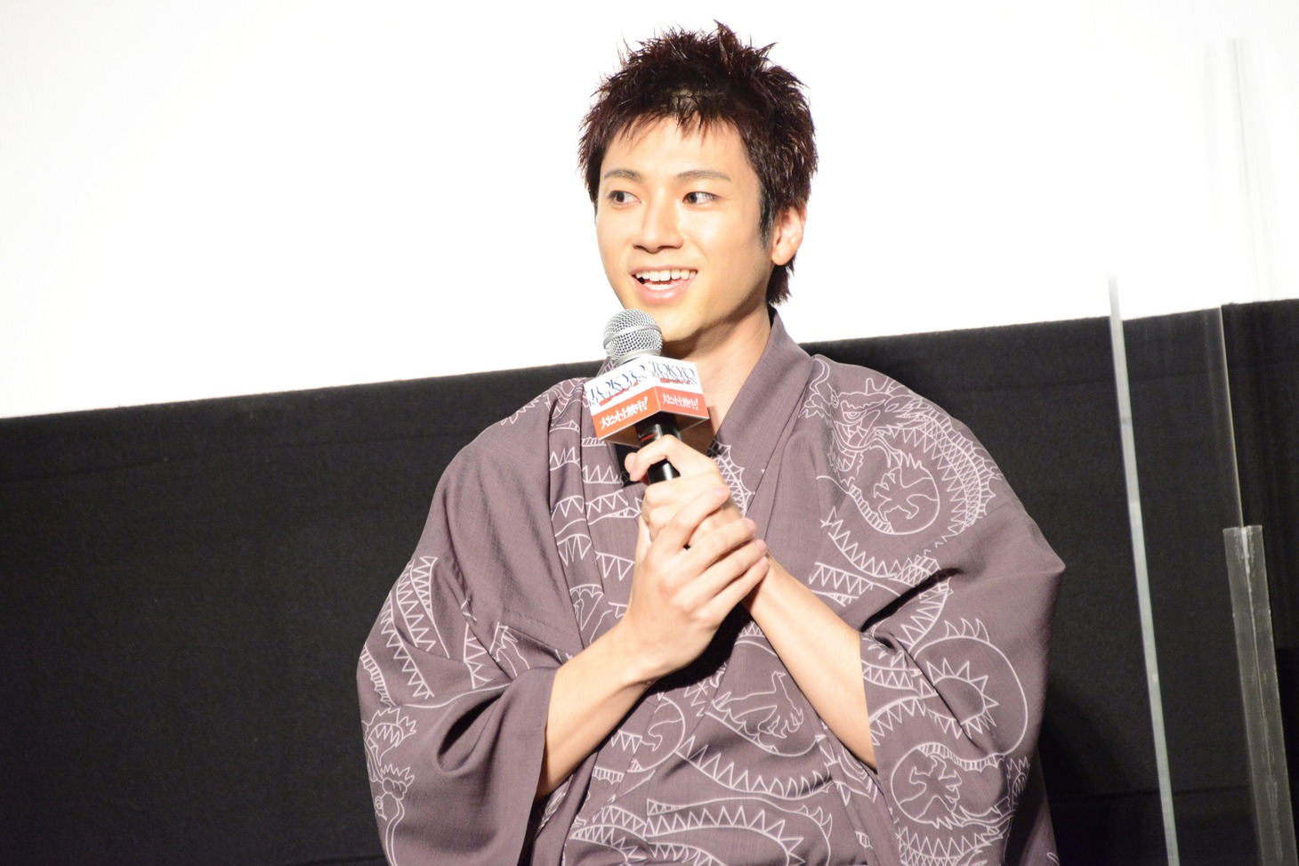 山田裕貴