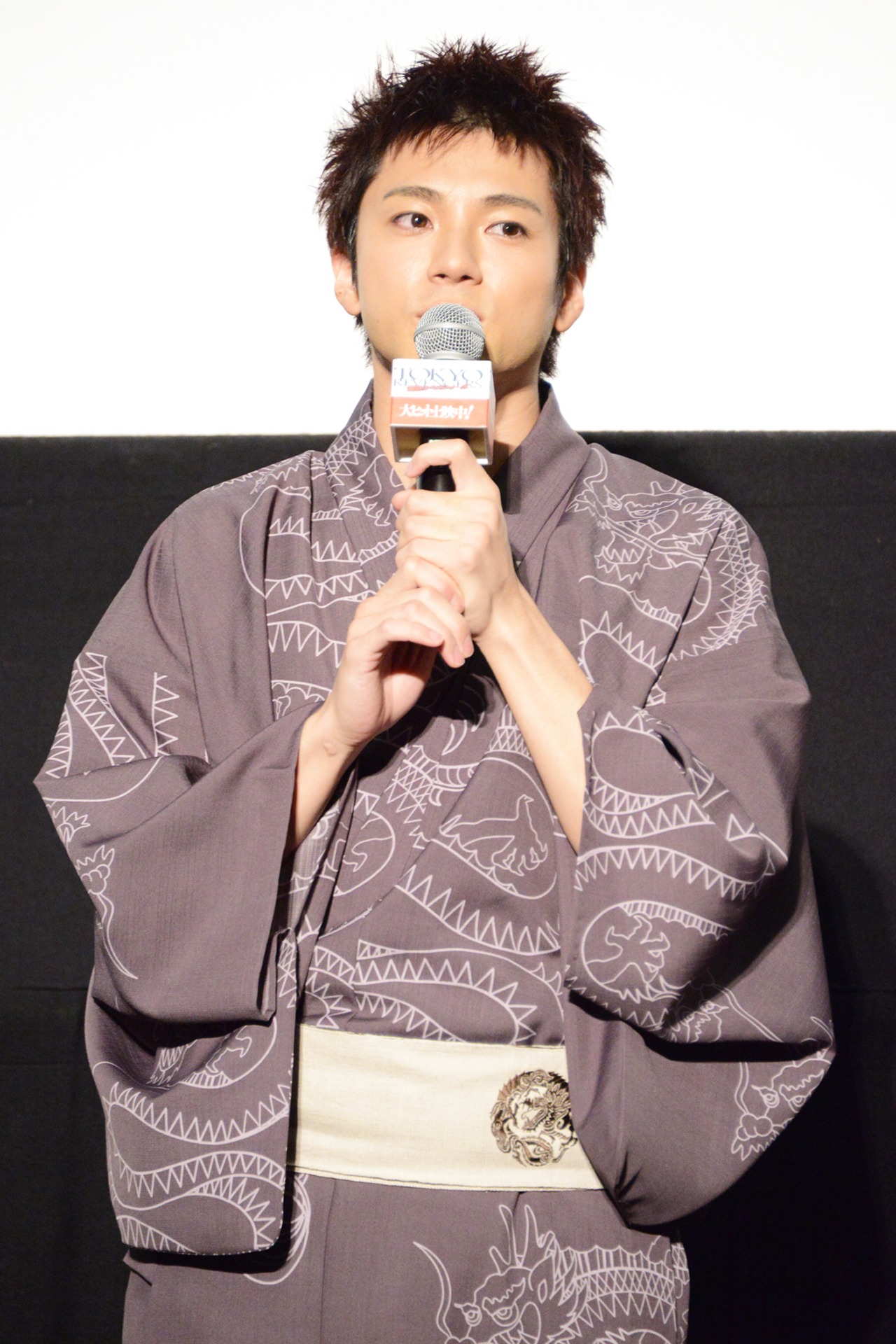 山田裕貴