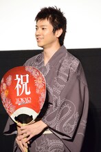 山田裕貴