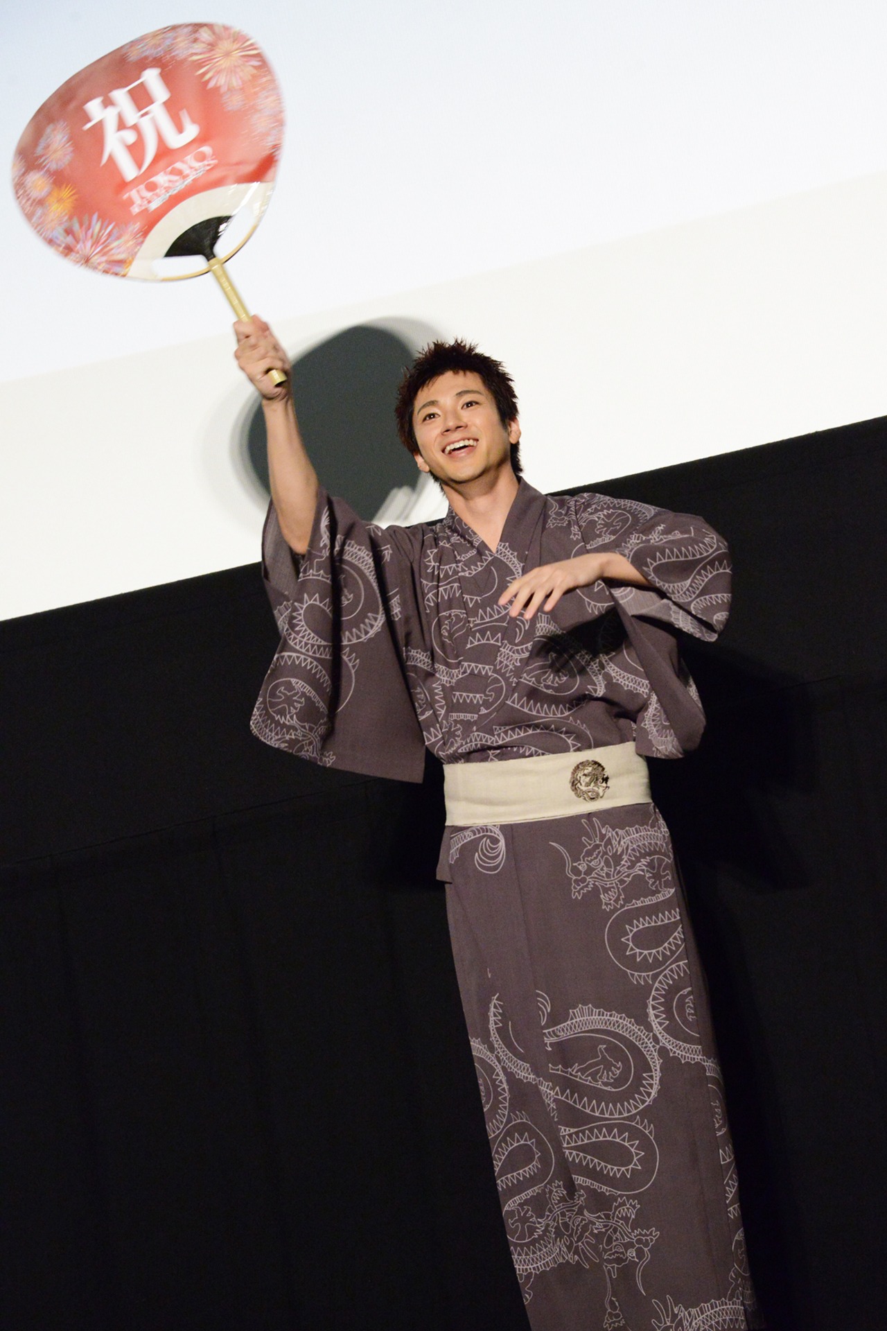 山田裕貴