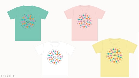 「トップコート夏祭り 2021」オリジナルTシャツのイメージ。