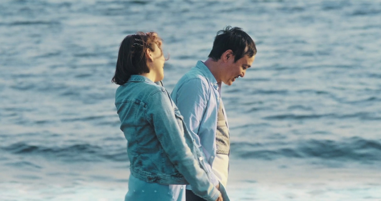 「愛のくだらない」