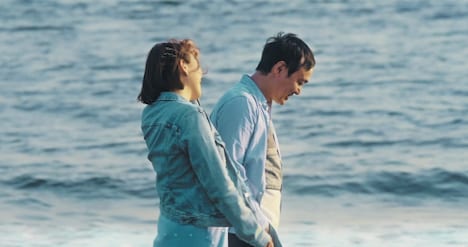 「愛のくだらない」