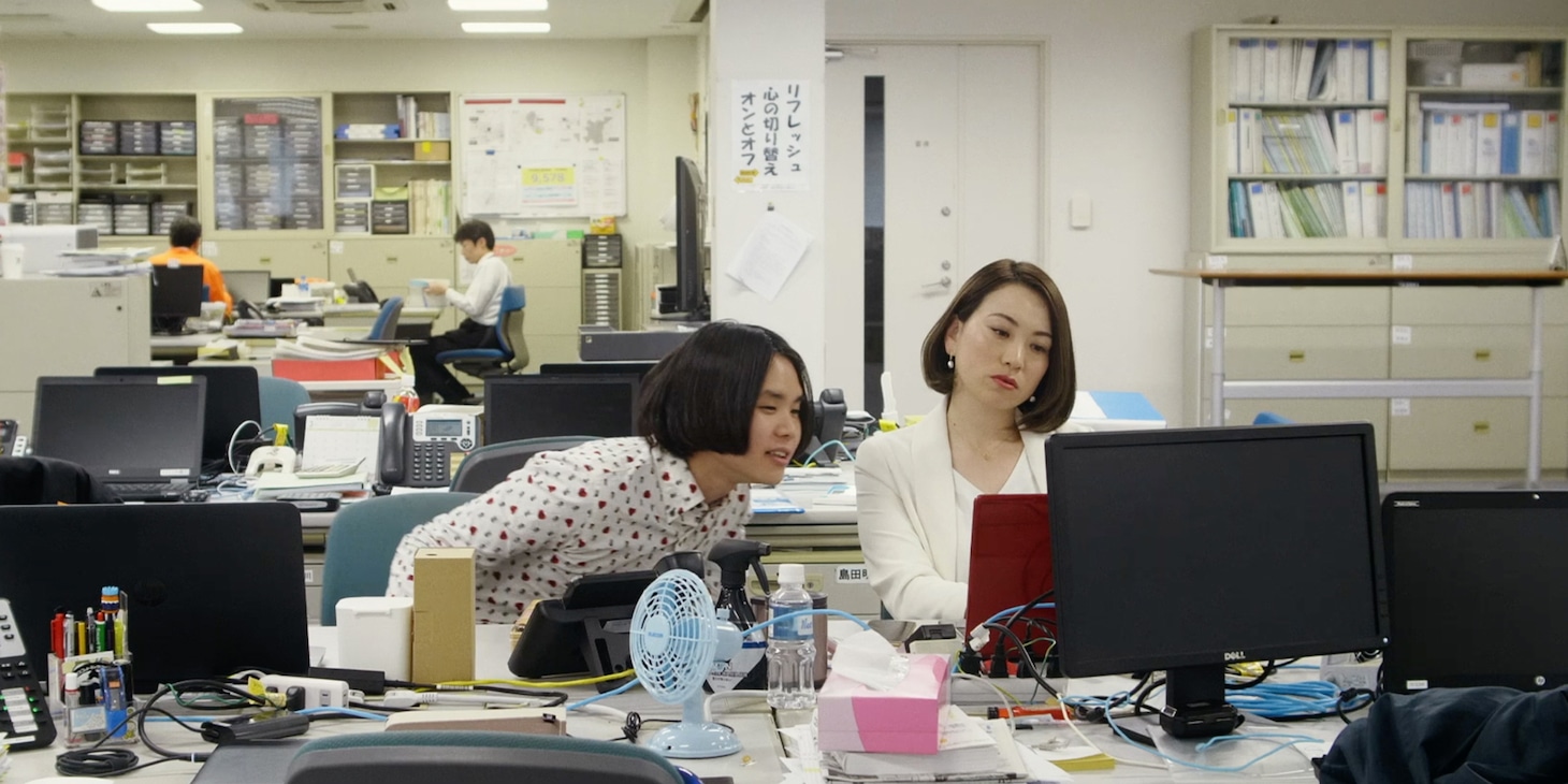 「愛のくだらない」