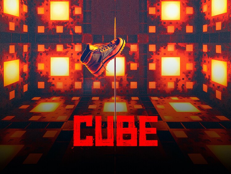 菅田将暉や岡田将生が「CUBE」語る映像到着、カイル・クーパーの参加も明らかに - Vimarsana News