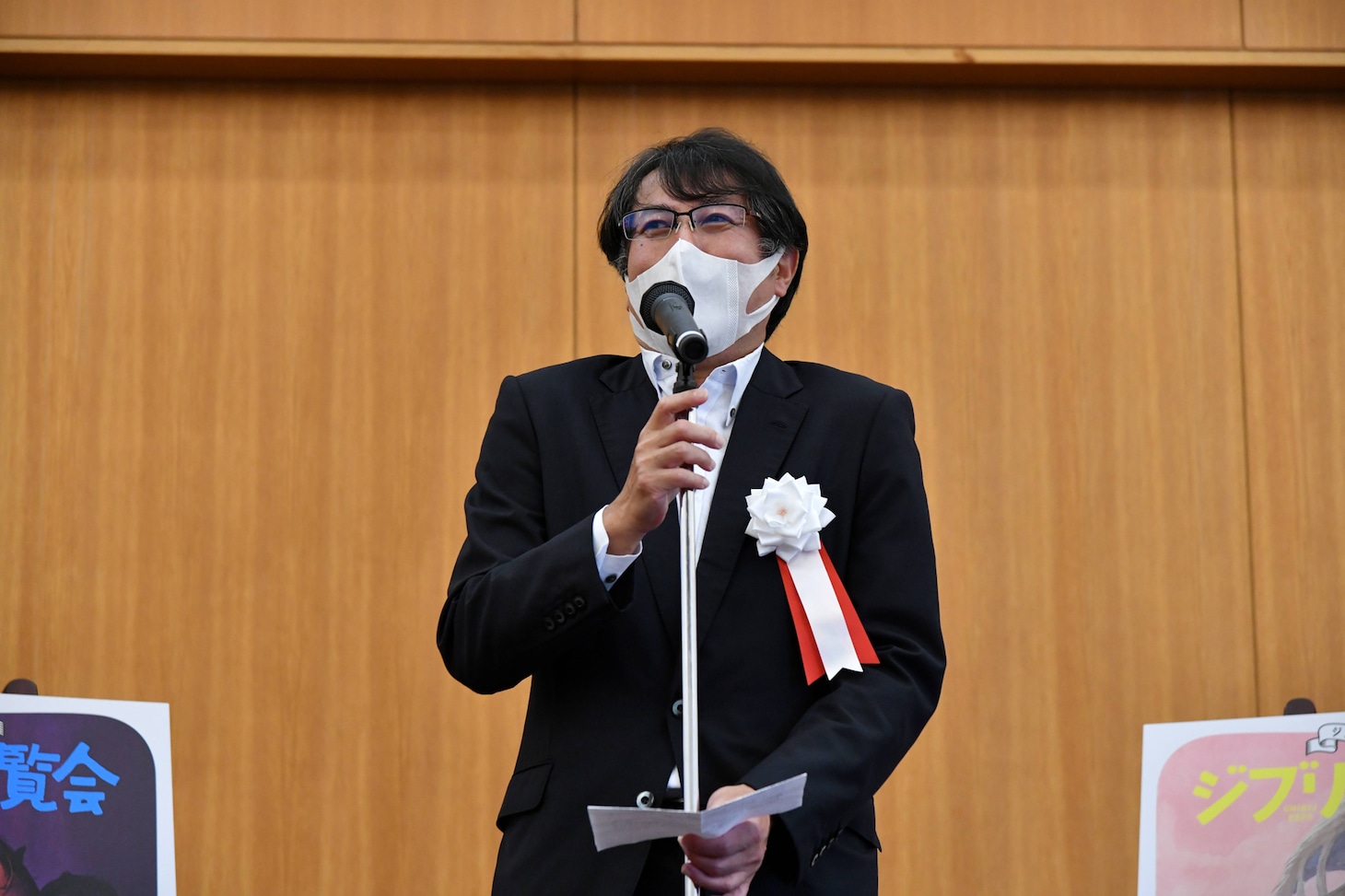大島宇一郎