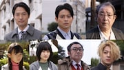 「189」の追加発表キャスト。上段左から前川泰之、吉沢悠、平泉成。下段左から太田結乃、灯敦生、瀧川広志、寺西拓人。
