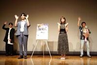 「遊星王子2021」トークショーの様子。左から若林司、日向野祥、織田奈那、河崎実。