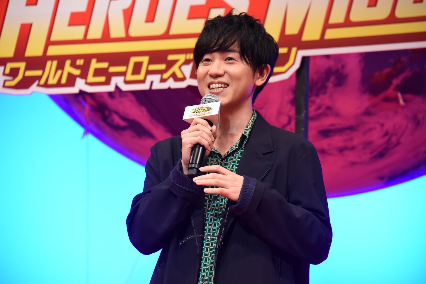 山下大輝