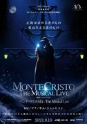 「モンテ・クリスト伯： The Musical Live」