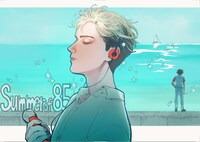 鎌谷悠希によるイラスト。