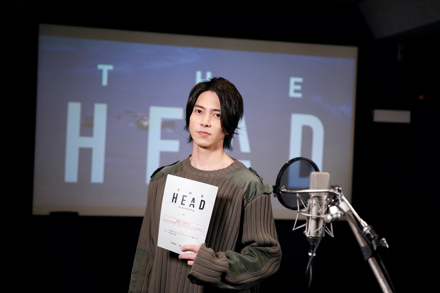 山下智久