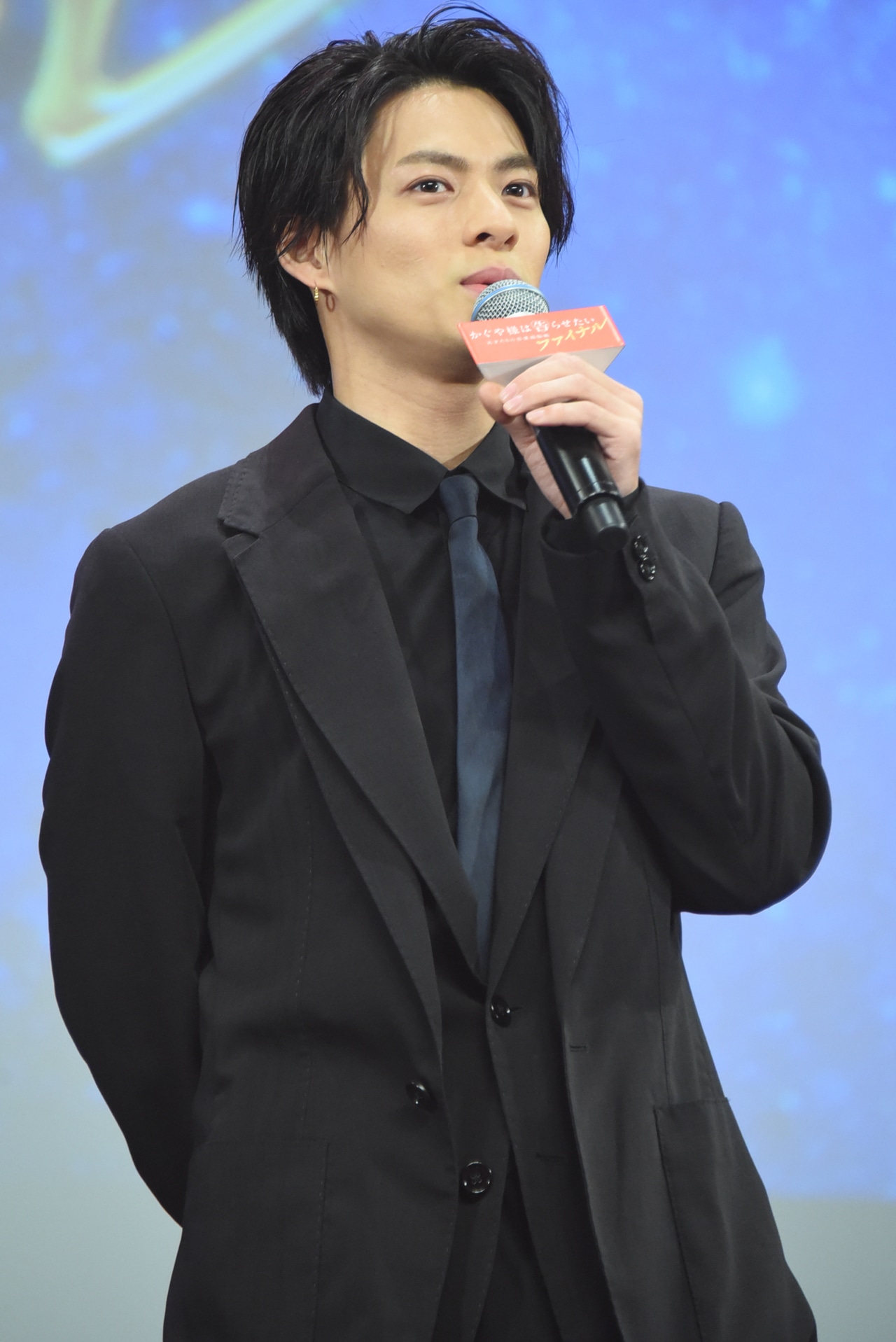 平野紫耀