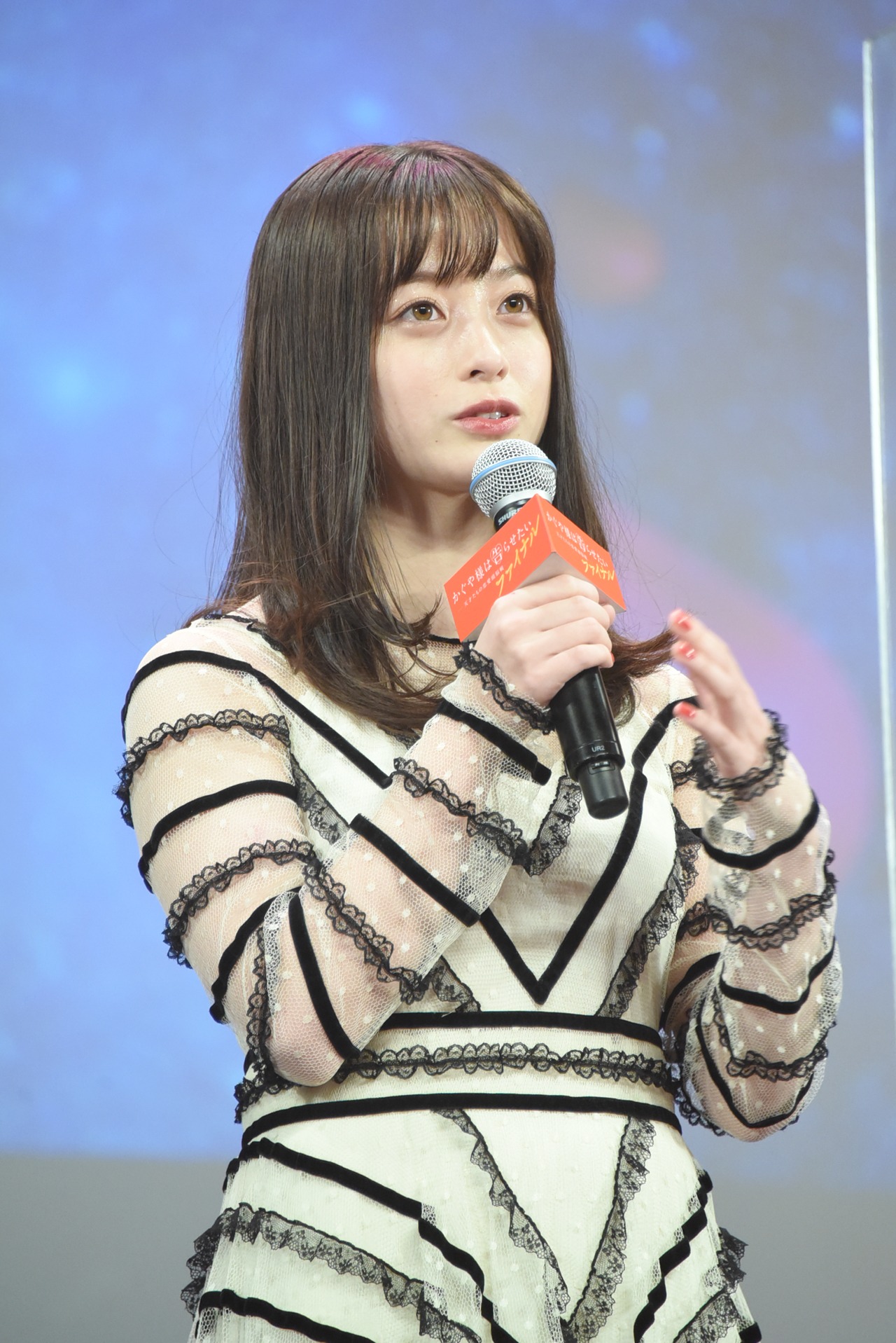 橋本環奈