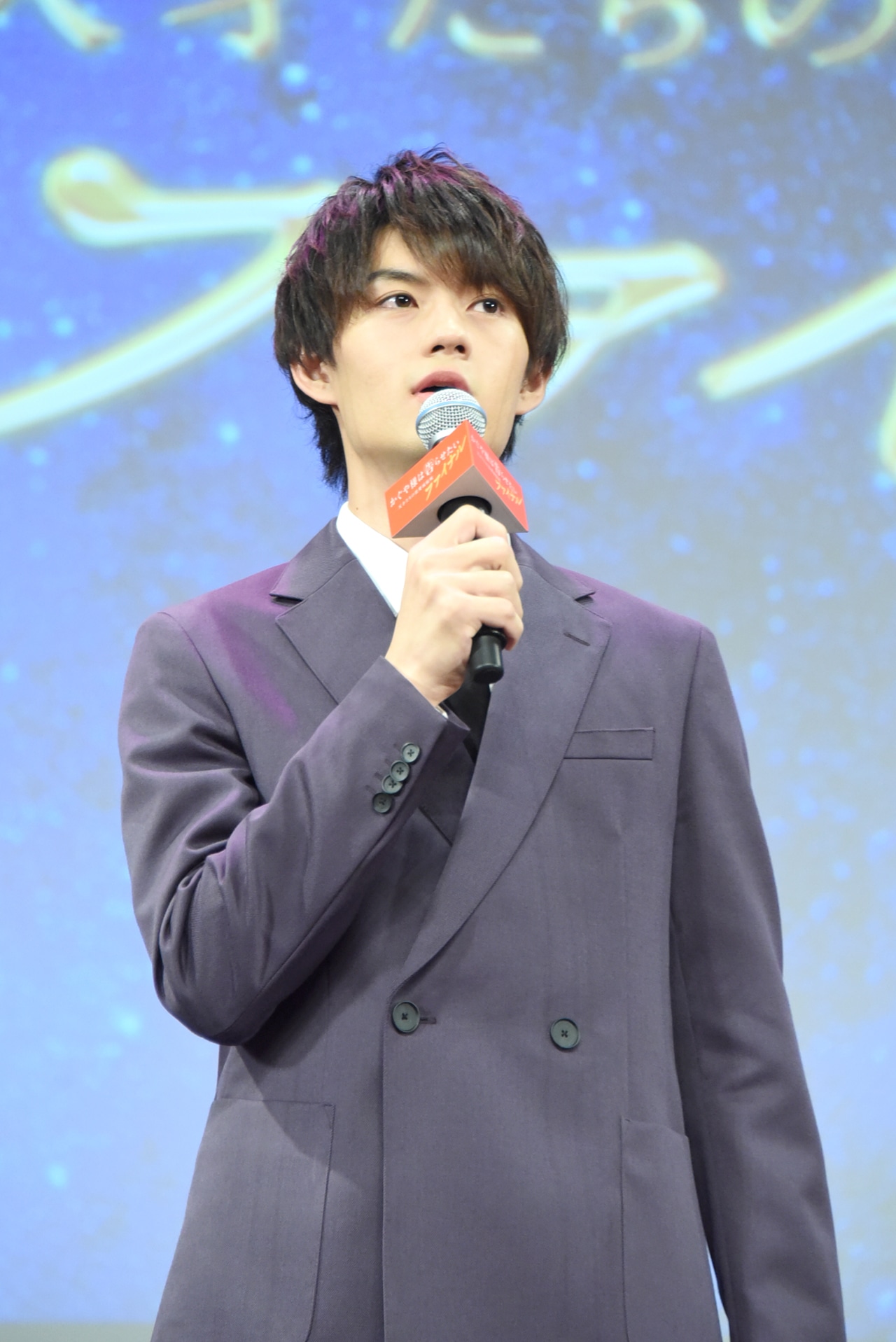 佐野勇斗