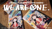 「WE ARE ONE.」キービジュアル