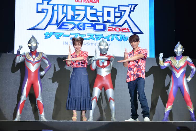 辻希美がウルトラマンと対面でうれし泣き 杉浦太陽 きれいな涙をありがとう 写真12枚 映画ナタリー