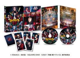 「賭ケグルイ」映画第2弾のトランプ付きソフト登場、森川葵主演「双」も同時発売
