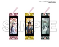 「白蛇：縁起」1週目入場者プレゼントの特製クリアしおり。