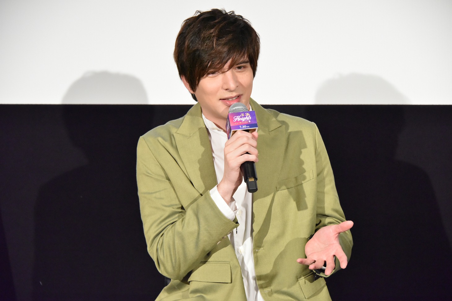 城田優