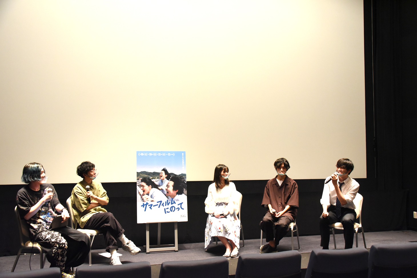 イベントの様子。