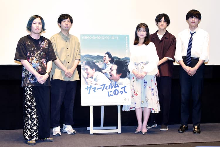 ファスト映画より 映画館での貴重な2時間 映像制作に取り組む学生たちと語り合う 映画ナタリー