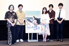 ファスト映画より“映画館での貴重な2時間”、映像制作に取り組む学生たちと語り合う