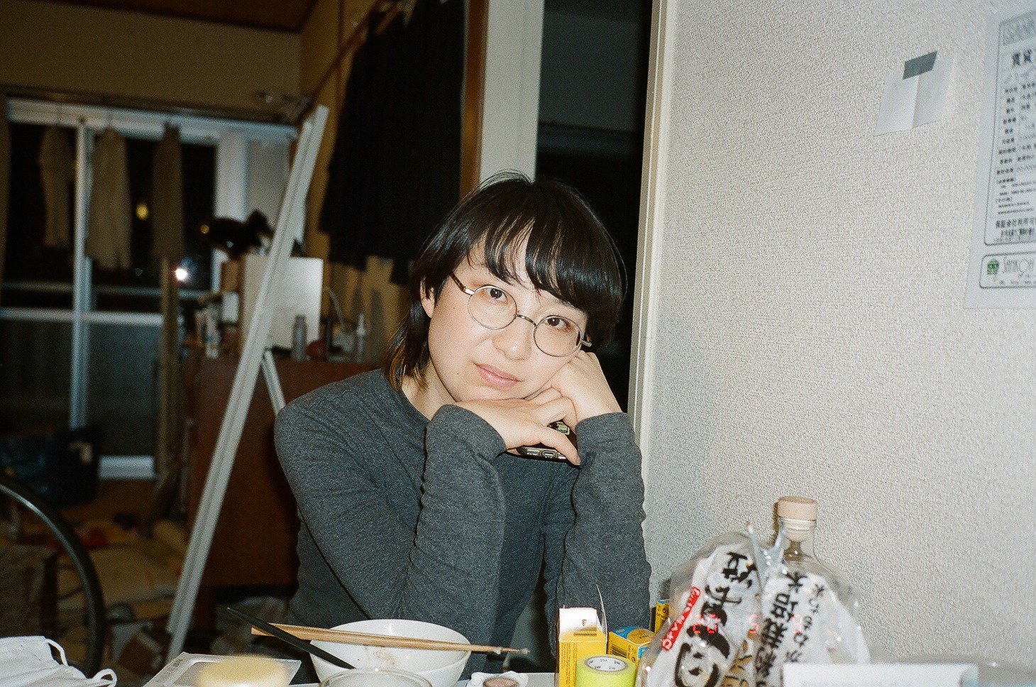 清原惟