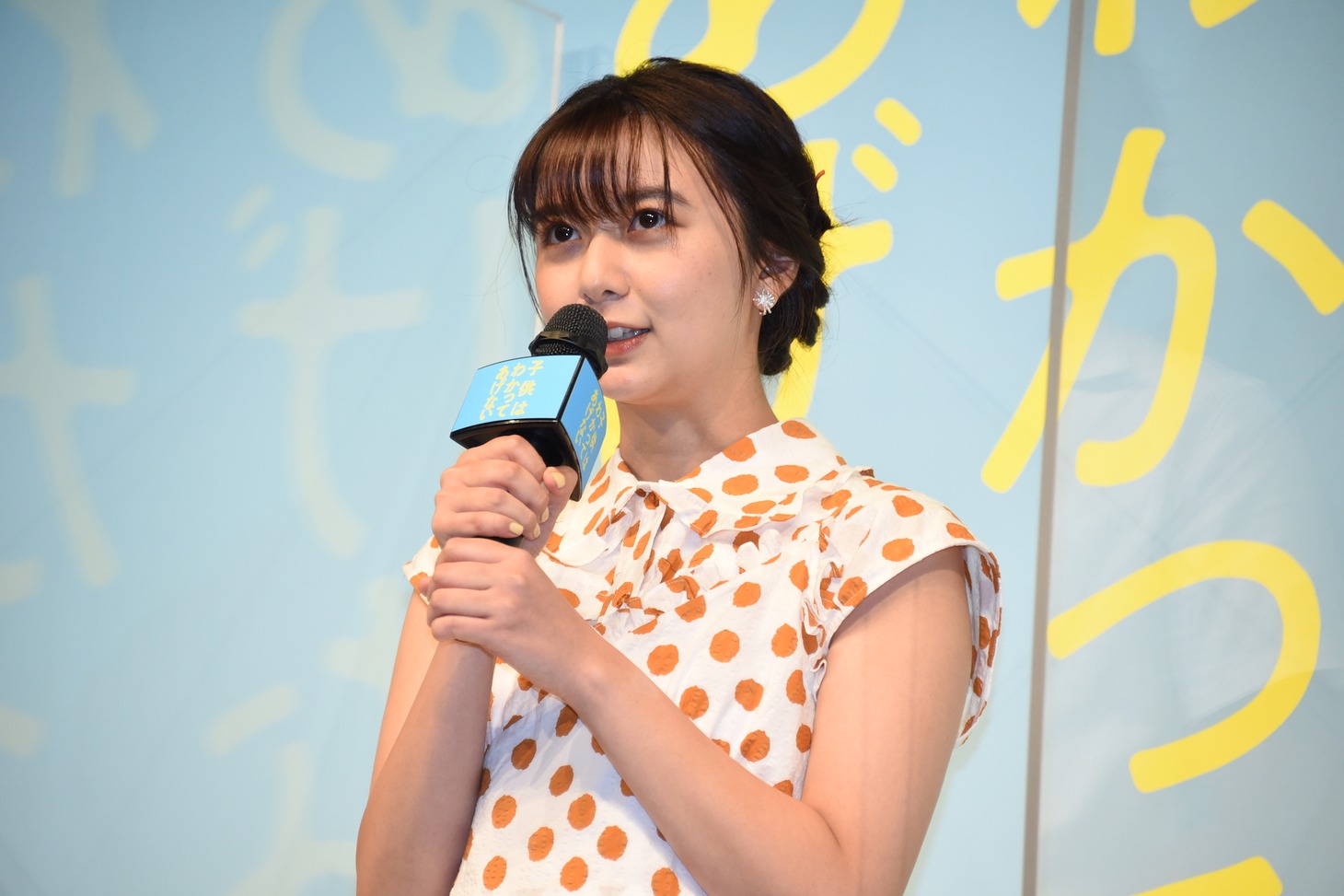 上白石萌歌