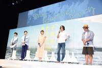 「子供はわかってあげない」完成披露上映会の様子。