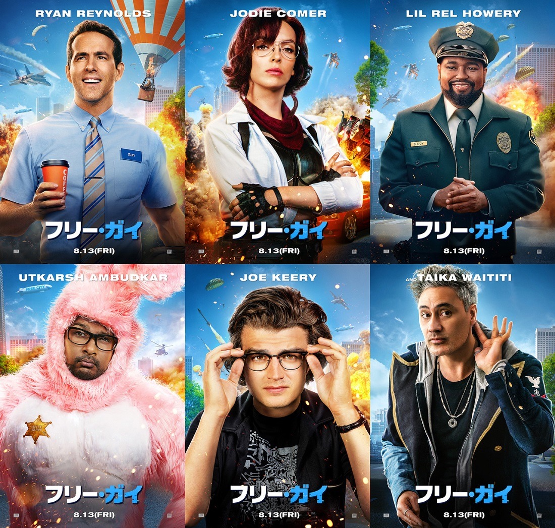 「フリー・ガイ」キャラクターポスター。左上から時計回りにガイ、モロトフ・ガール、バディ、アントワン、キーズ、マウサー。