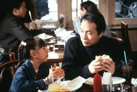 「火星のカノン」