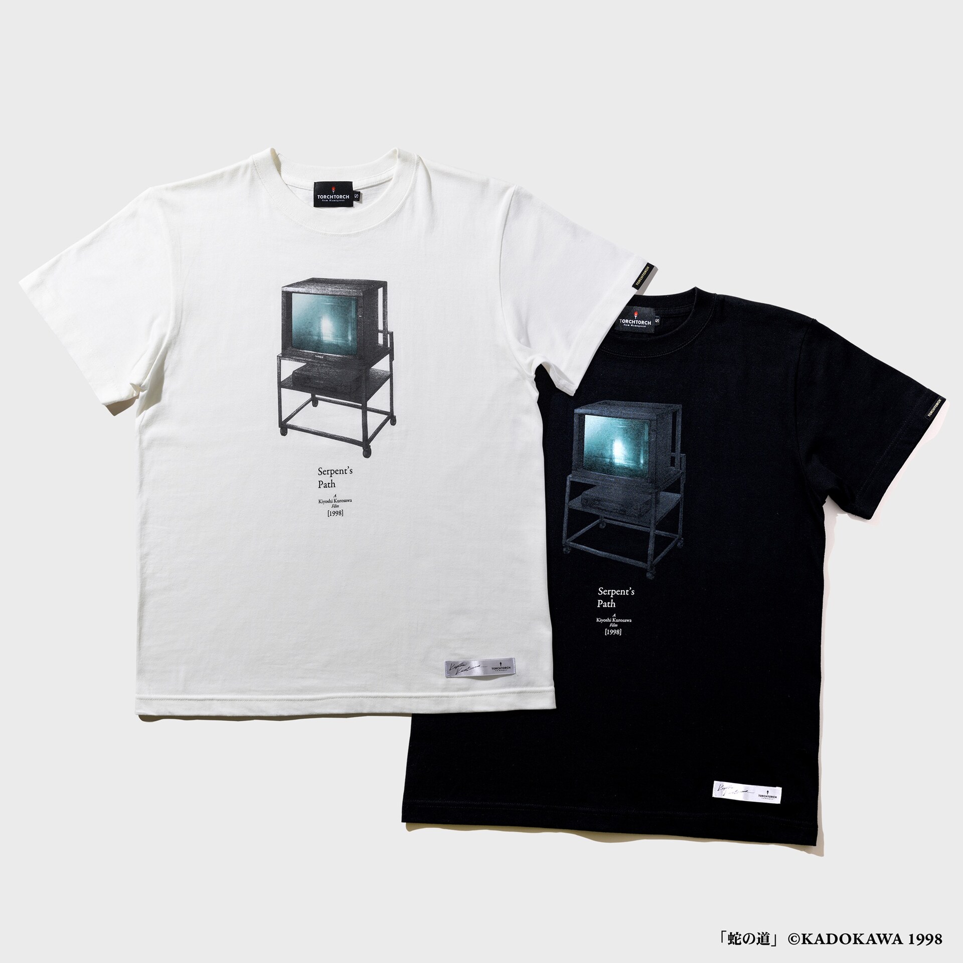 黒沢清「CURE」「回路」など4作をモチーフにしたTシャツ発売 - 映画