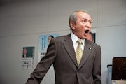「決戦は日曜日」
