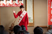 「決戦は日曜日」