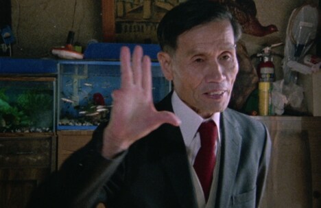 「ゆきゆきて、神軍」