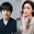 林遣都と大島優子が結婚へ、連名で報告「お互いを高め合い、寄り添って歩んでいける」