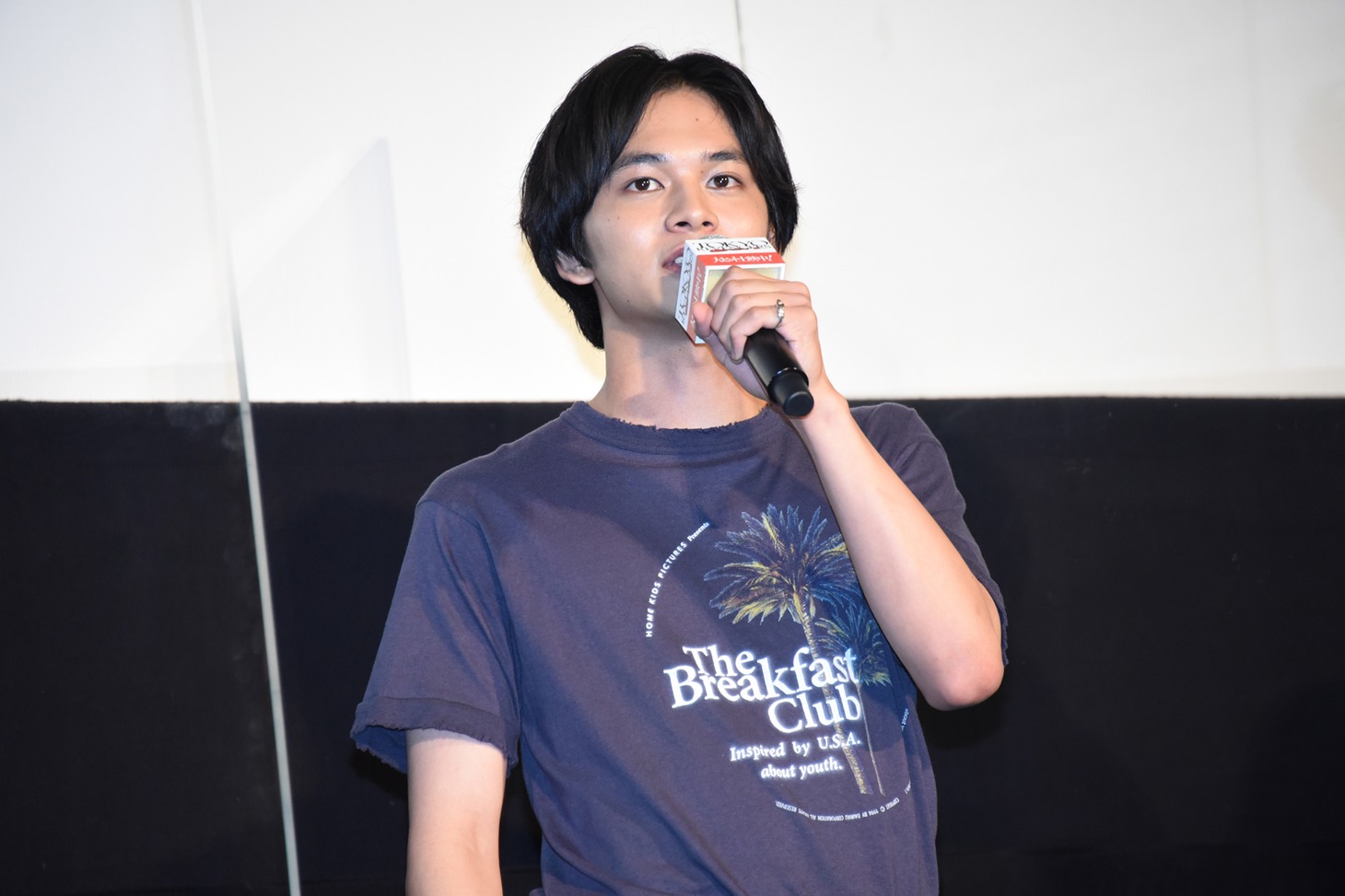 北村匠海